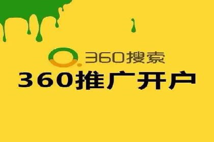 行业领先SEM服务公司案例研究