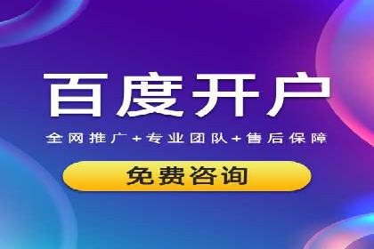 今日头条广告案例：精准定位与高效转化