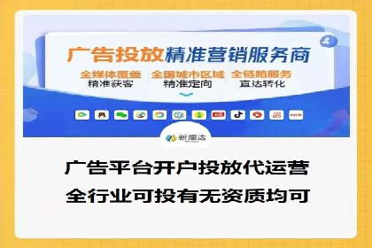百度推广代运营公司案例：客户满意度高